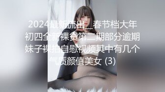 PANS人气女神极品当红模特【小小】大尺度私拍，真空透明蓝丝肥鲍清晰可见，摄影师PUA对白是亮点