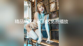 [MP4/765M]5/20最新 极品女记者实况骚播报复逆袭3P激操顾桃桃VIP1196