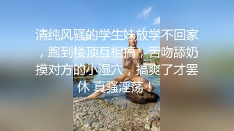 冠希传媒GX-010轮奸同学的熟女妈妈