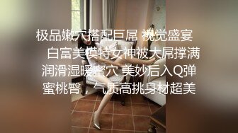 《贵在真实✅极限偸拍》女人坑女人！温泉洗浴女宾换衣室洗浴室内部曝光4K，各种诱人胴体专挑年轻奶大身材好的拍