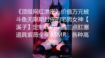 [MP4/ 2.13G] AI高清2K修复小宝寻花抱着挺舒服外围妹，舌吻调情妹子很享受