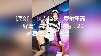 调皮小美女 阿部乃み 被干到淫水直流 狂泻不已（無碼流出）