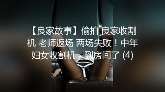 高能预警！比女人还女人极品九头身桃子臀外围T【木豆糖】私拍③，与金主各种玩肏互怂3P，初次露脸，果真是大美女 (7)