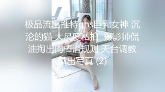 猫耳朵可爱女神主播和社会纹身大哥花式啪啪多样姿势操逼