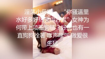 MMZ-019.白若冰.性感人妻的报复.泄愤凌辱心腹男奴.麻豆出品X猫爪影像