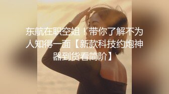 风骚迷人小徐娘【婉婉】这女人的高潮也太巅峰了，‘啊啊，要来啦来啦，阴穴里面流出一股又一股的水’，表情爽翻啦！