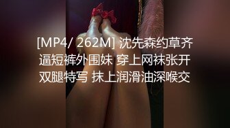 [MP4]蜜桃影像传媒 PME086 禽兽表哥跟奸大奶表妹 孟若羽