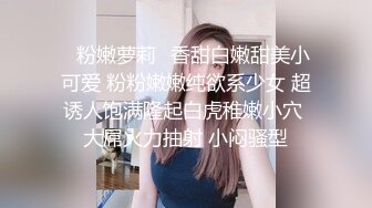 完整版喜欢看镜头的合肥顶级反差学妹合集，胸形太美了（内有联系方式）