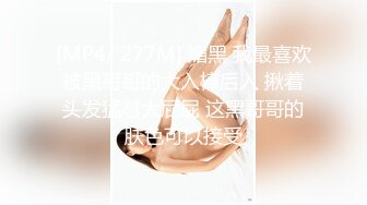 【爱情故事】，下午场，新人良家，小姐姐已然坠入爱河