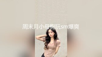 精品绝美尤物性感妖娆身姿 女神绯月樱 浅绿色的直爽职业装 妩媚多姿的身段娇艳欲滴