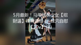 星空传媒 XKTC-027 母狗女友想让我操未来岳母