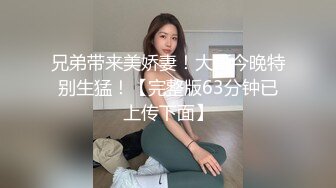 【迷奸睡奸系列】迷奸豪乳妹子❤️鸡巴塞嘴里❤️没想到操尿了，最后无套内射，爽翻了呀！