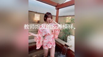 【新片速遞】 超甜美的ONLYFANS网红女神，像混血！172CM高挑身材，开档黑丝大长腿，和男友啪啪自拍！笑起来超级甜美可人【水印】[487M/MP4/16:14]