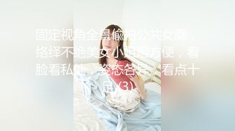 爆机少女喵小吉 NO.001 Re：从零开始的圣诞节