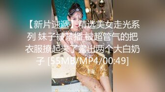 ID5228 张琪琪 实习女仆为了通过考核，用身体满足顾客 爱豆传媒