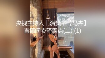 网红美女『柚子猫』穿着短旗袍沙发激战