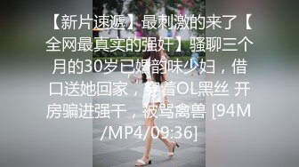 婚纱店操萝莉音小妹,休学大学生眼镜妹返场