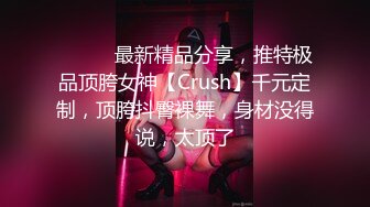 【自整理】Hot_wife_Vika 淫荡的妻子勾引她的网球教练 在草堆里和陌生人做爱   【NV】 (12)