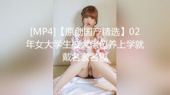 现在的00后不得了,东北高中小女友被男友边扇耳光边造爱,不停的喊我还要,这么小就这么骚