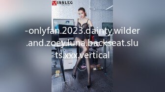 -onlyfan.2023.dainty.wilder.and.zoey.luna.backseat.sluts.xxx.vertical