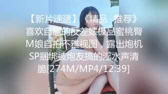 [MP4/ 1.14G]&nbsp;&nbsp;风骚婊妹再度来袭，全程露脸开档黑丝激情啪啪，舔逼按摩棒伺候，表情好骚让小哥各种