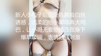 厨房的香艳生活，乡下的妻子直接口了起来，先吃爽啦待会晚上都不用做了！