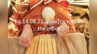 11月最新白盒子收费大作★极品乌克兰美女模特克鲁兹与最猛男优沙发上打情骂俏强行扒光造爱超级生猛高潮欲仙欲死