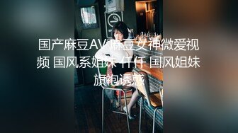 【边走边尿】烧婊子 橙子橙子 金秘书虾米 8月会员福利