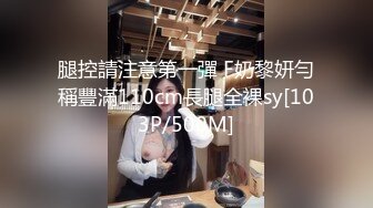 [MP4]良家00后嫩妹 扶着大屁股后入爆操 被妹子夸好厉害 冲刺猛操搞得受不了