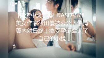 【上】骚贱伪娘勾引美团骑手 骗精～