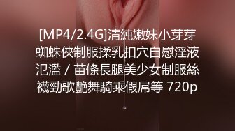 【玉儿】私拍19部无水原版~野战、紫薇、剧情等花样繁多全程高能无尿点国语绝版经典收藏》昔日火爆黄圈91原创女神