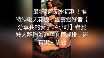 大学女友视频照片互换私我