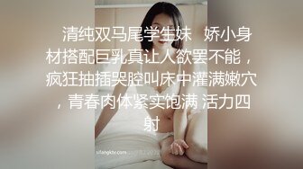 【抖音泄密】江苏31岁美人妻【你的晴姨】丝袜不穿内裤，风情万种俏佳人！ (1)