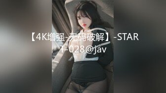 星空无限传媒中元节企划 XK8060 『LSB事件改编』回魂夜 秋风凉鬼节到-瑶贝