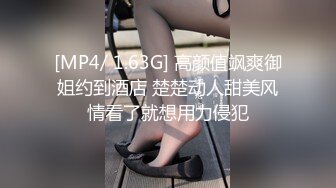 XJX0153 香蕉视频传媒 媚骨小猫咪 主动求欢口交内射