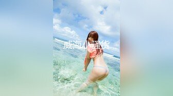 XKGA010 珠珠 瞒着备胎与大屌情人疯狂做爱 星空无限传媒