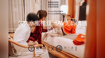 [MP4/498MB]7-4&nbsp;&nbsp;91论坛著名圈主张总今夜调教学生妹母狗，狗链子一带，奴性大发