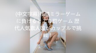 《我是探索者》168CM顶级美女，极品颜值美腿