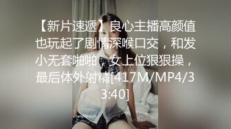 奶子很是翘挺的极品嫩模全程露脸大秀直播诱惑狼友，跟狼友互动撩骚听指挥，揉奶玩逼看特写，手指插进去刺激 (2)