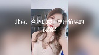 [MP4]麻豆传媒-香艳姐妹新邻居饥渴淫靡高潮不断-袁子仪