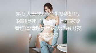 带老婆玩了一场多人，可把她干爽了