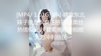 【AI巨星性体验】人工智能 让女神下海不是梦之神仙姐姐『刘亦菲』