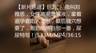 [MP4]STP29988 ?网黄NO.1? 最新火爆香港网红美少女▌HongKongDoll ▌情人节特辑 真心话大冒险 迷人胴体无套内射玩偶姐姐 VIP0600