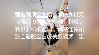 红唇女神，珍珠发卡长发飘飘的女上位和强壮鲜肉男友做爱爆操一个半小时