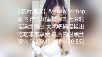 STP34190 糖心Vlog 深夜入侵性感睡衣女神 欲求不满连续中出 精液做润滑 鲜嫩白虎诱人美穴浆汁 饼干姐姐