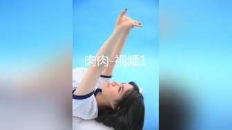 MTVQ17-EP2.寻宝吧女神AV番外篇-情色工头的性爱守备-玥可岚