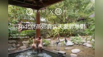 欧美风情 xfplay 一区二区三区