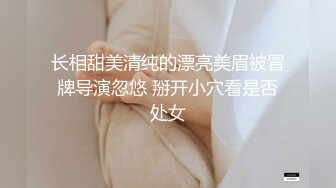 结婚刚两个月的新婚少妇就偷偷出来让我满足她