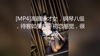 白丝伪娘贴贴 小母狗穿着女仆装废鸡鸡戴着锁真的太美了 精致的小男娘和他在一起会忍不住随时随地想要操她的骚穴太涩了