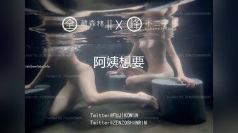 足控福利系列 WB原创- 约舔各个美女大学生的黑丝嫩脚丫  大口清理00后闺蜜二人的浓烈白袜嫩足【48v】 (30)